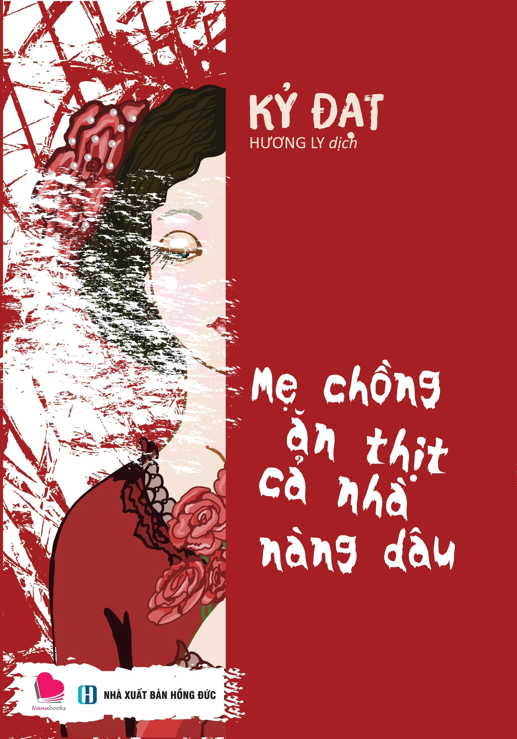 Mẹ Chồng Ăn Thịt Cả Nhà Nàng Dâu - Quyển 2 cover