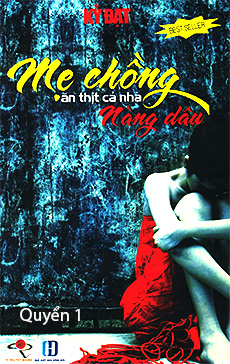 Mẹ chồng ăn thịt cả nhà nàng dâu - Quyển 1 cover