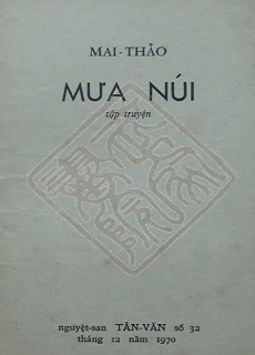 Mưa Núi cover