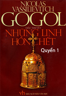 Những Linh Hồn Chết - Quyển 1 cover