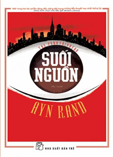 Suối Nguồn - Phần 1 cover