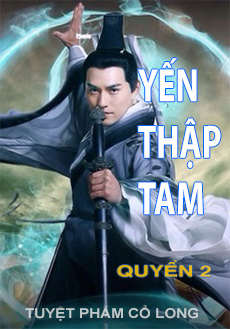 Yến Thập Tam - Quyển 2 cover
